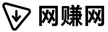 吉安网赚网